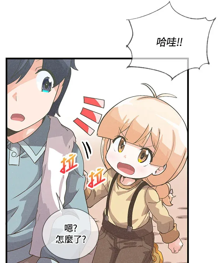 第39话20