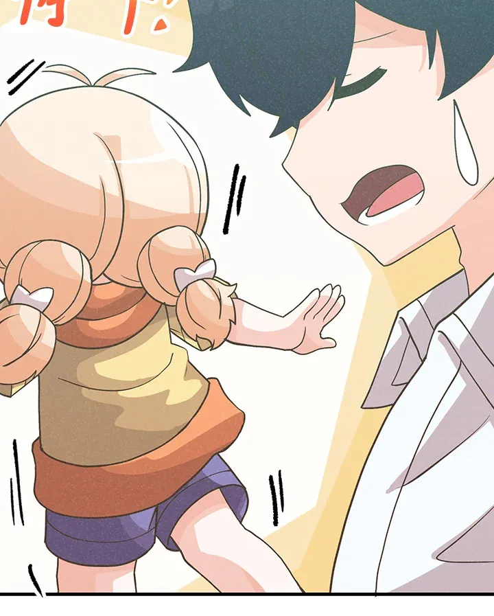 第73话19