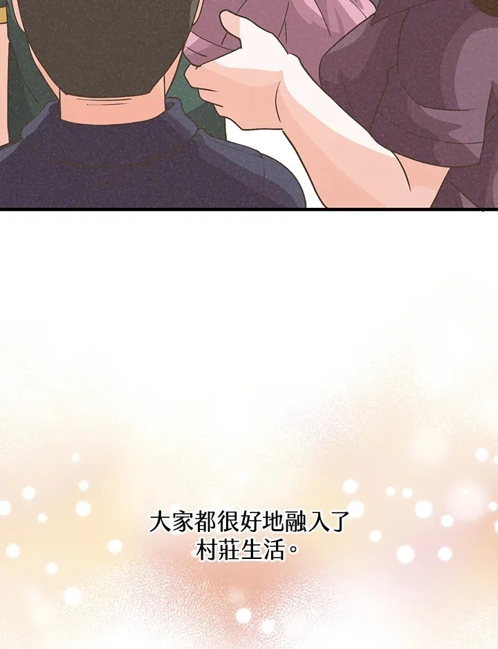 第65话45