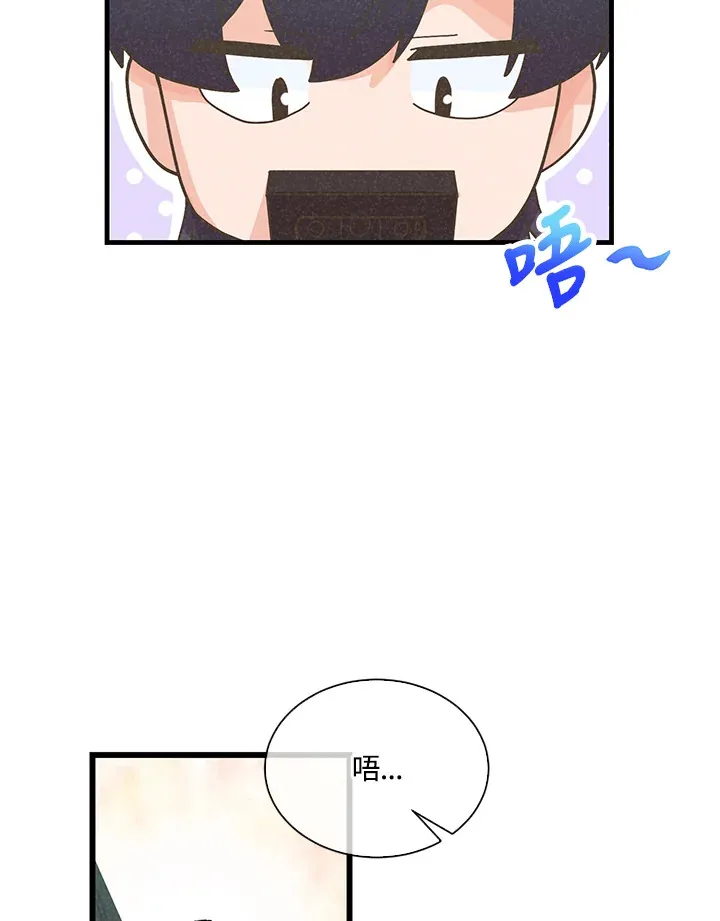 第69话25