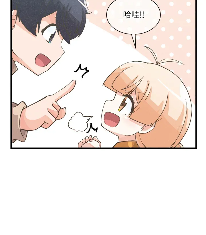 第30话69