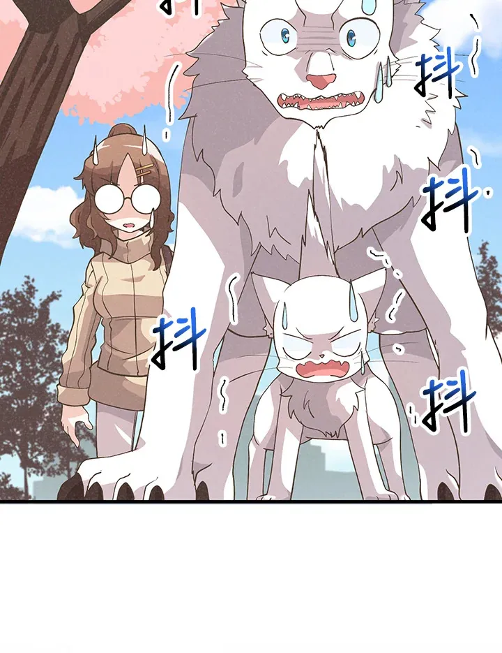 第52话4