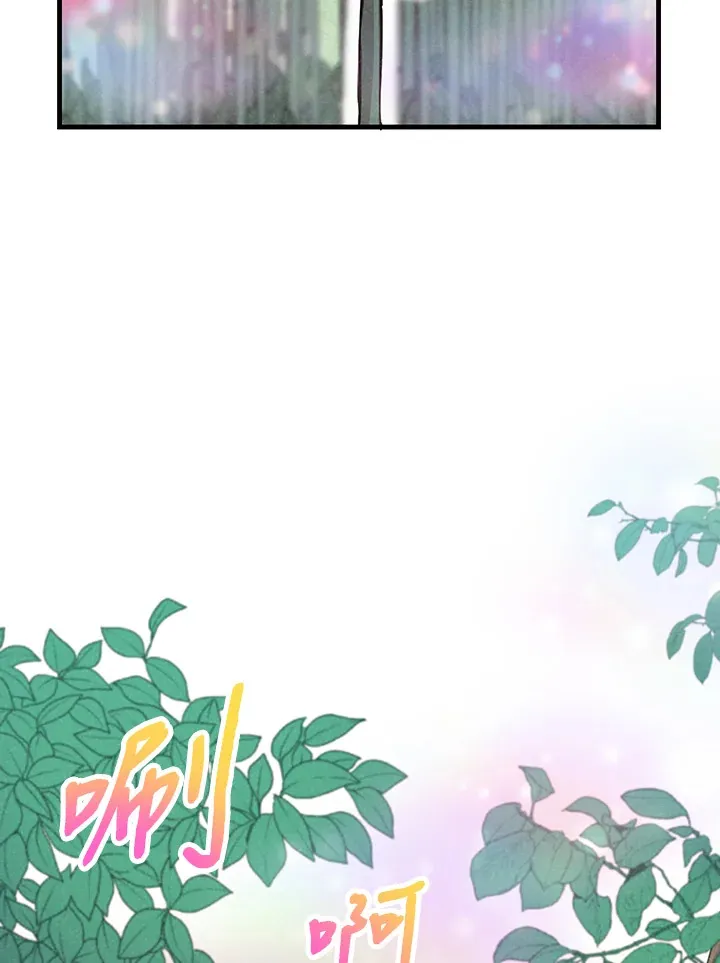 第95话100