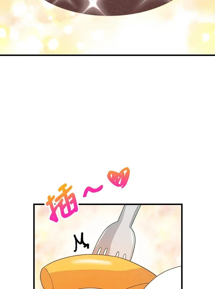 第92话12