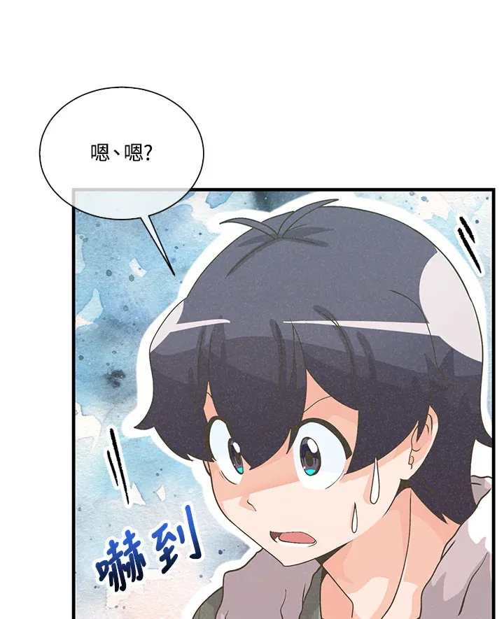 第55话79