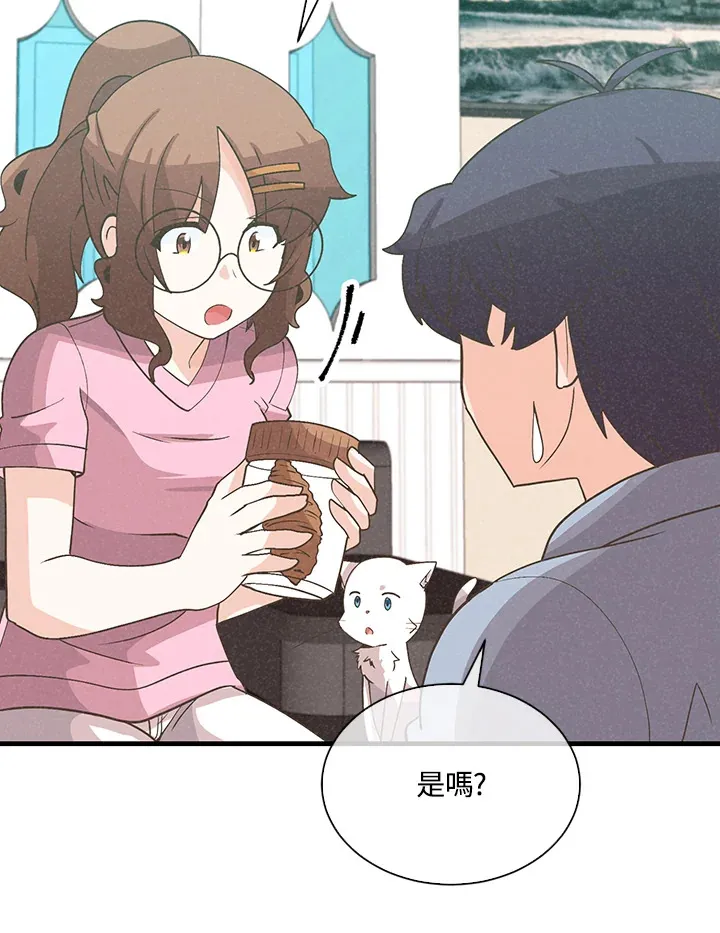 第89话71