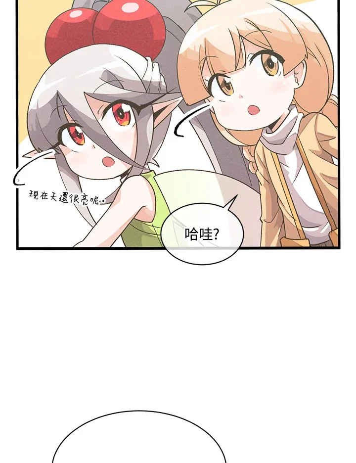 第21话31