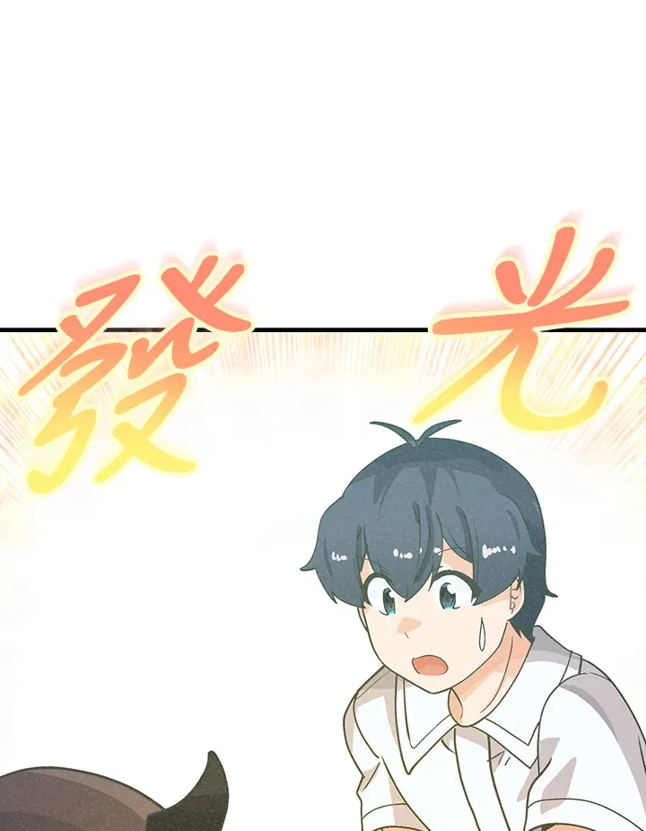 第73话76