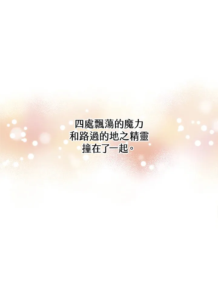第72话91