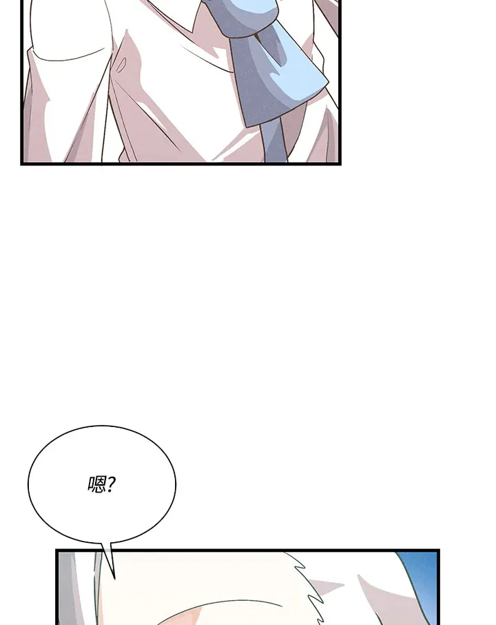 第70话58