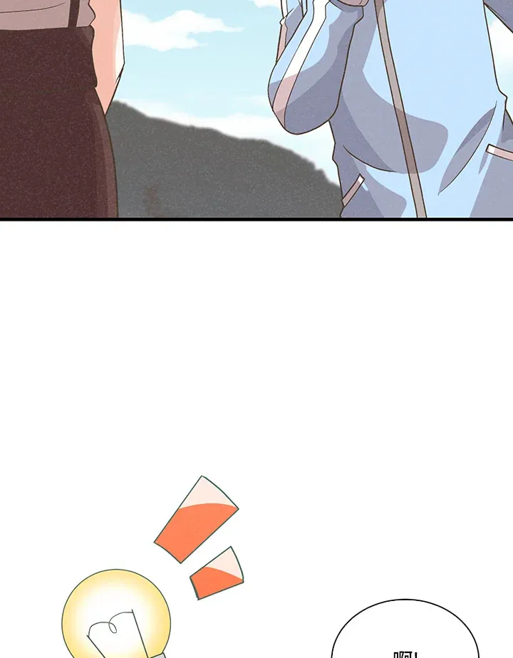 第85话35