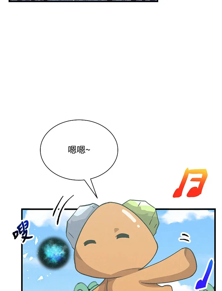 第72话85