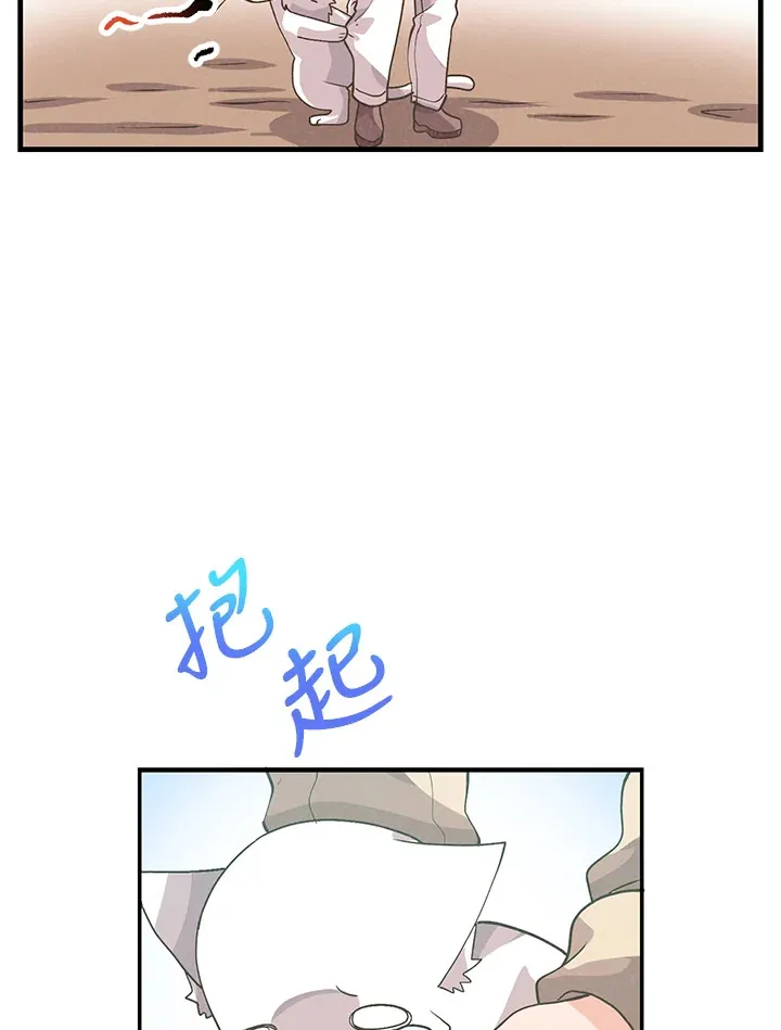 第52话36