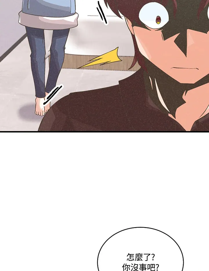 第87话23