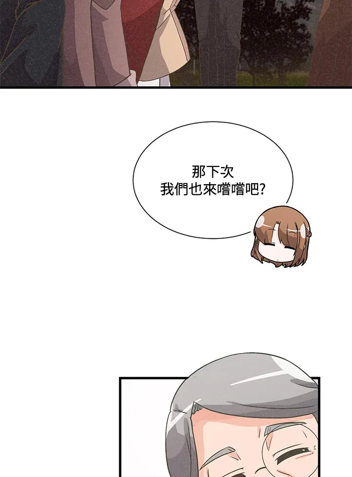 第26话96