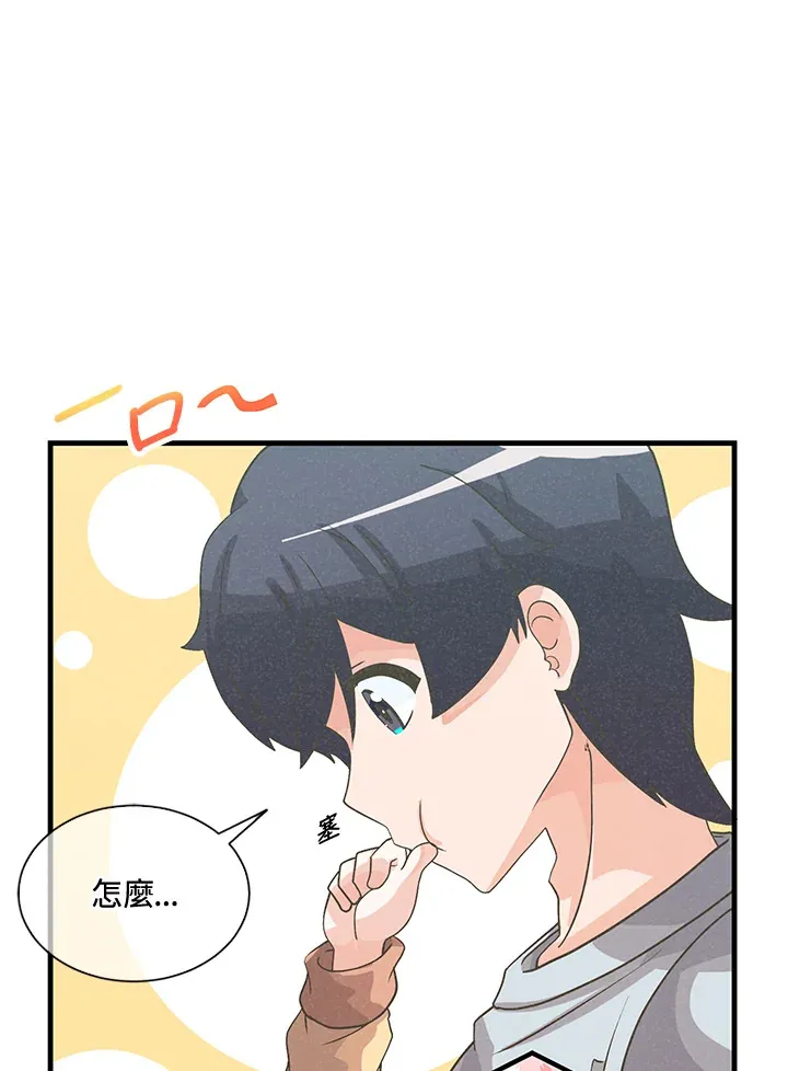 第38话35