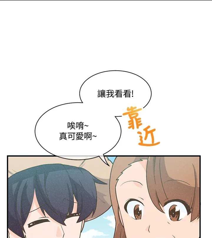 第5话12