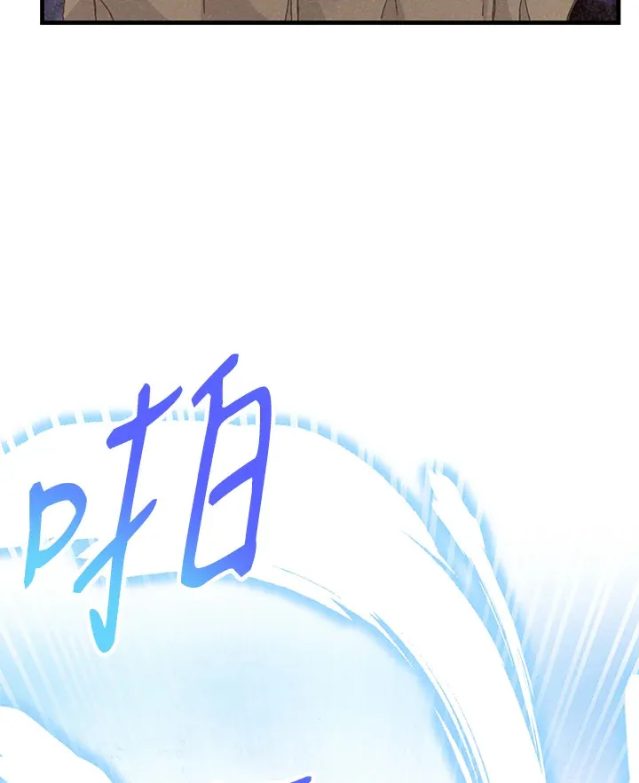 第25话33