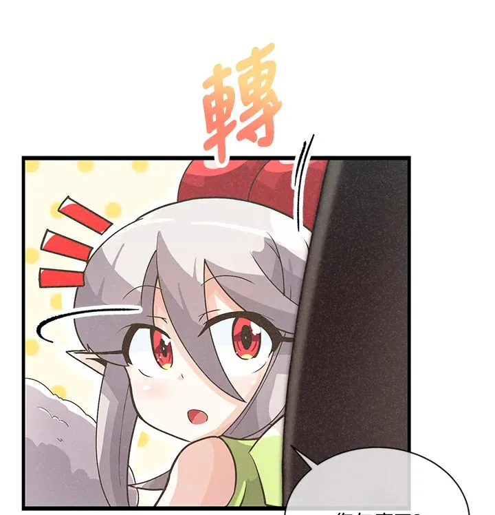 第13话15