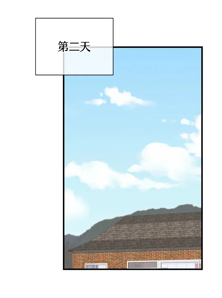 第56话88