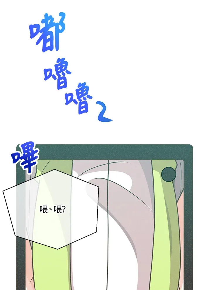 第51话89