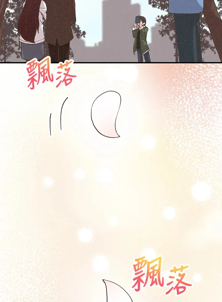 第51话55