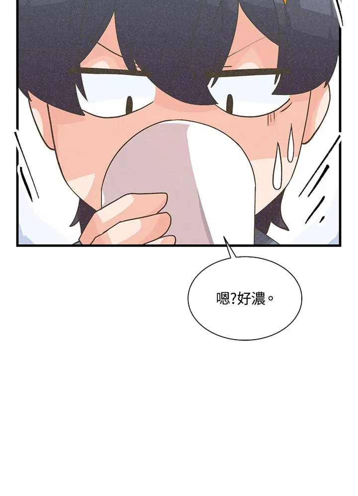 第57话10