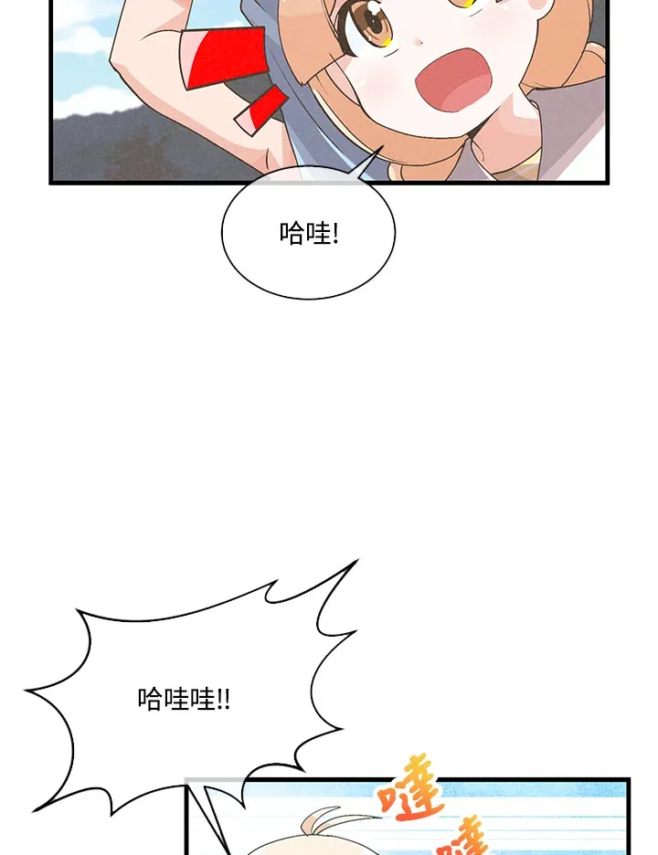 第64话17