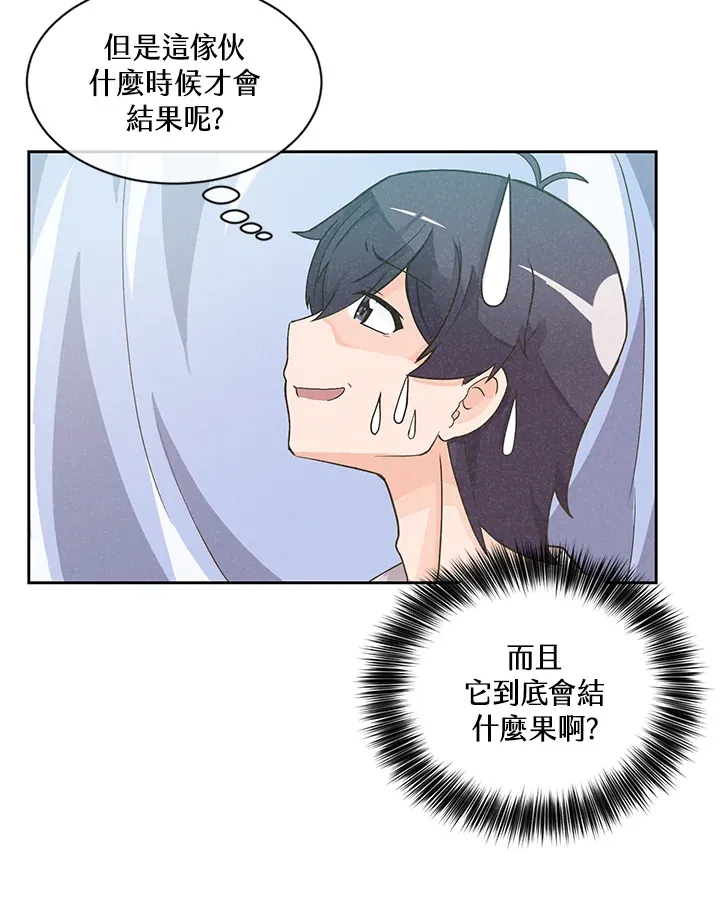 第1话67