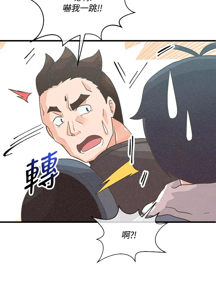 第61话63