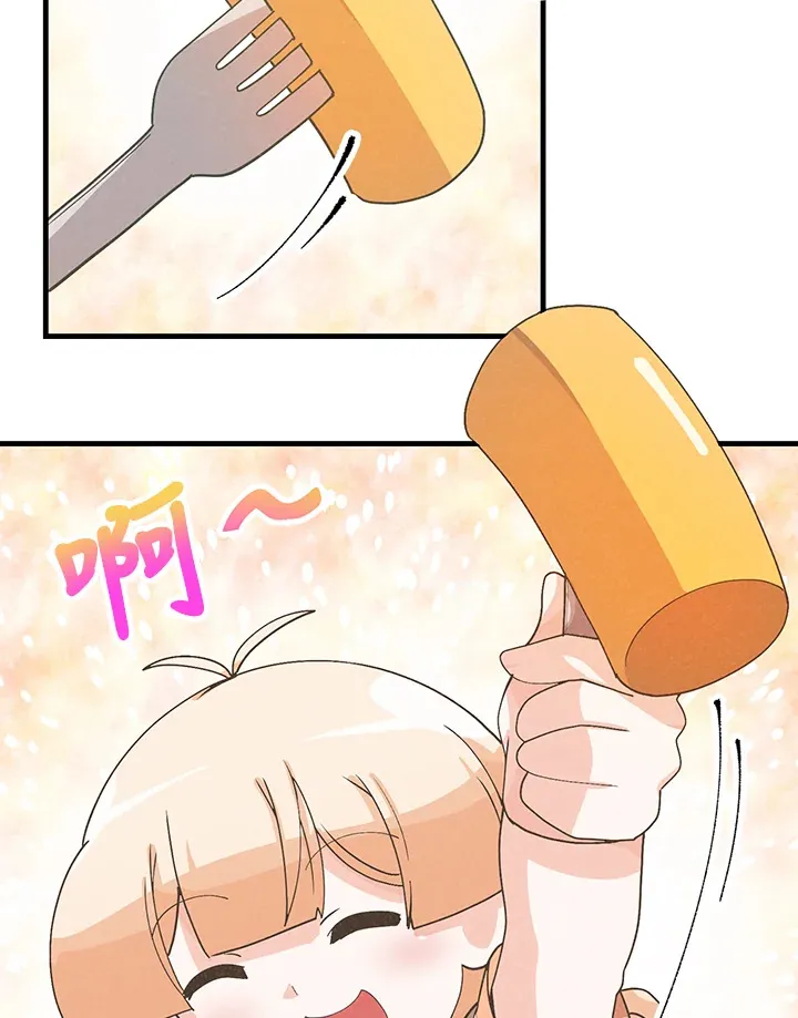 第92话31
