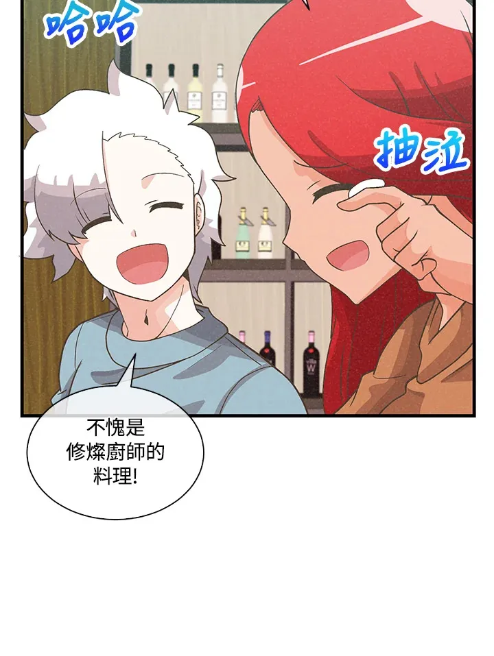 第81话40
