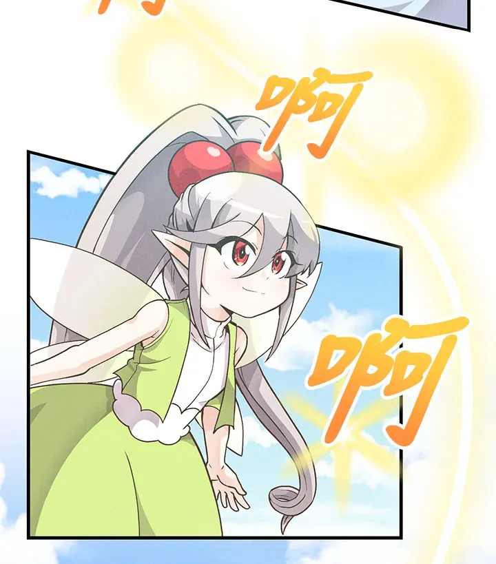 第8话105