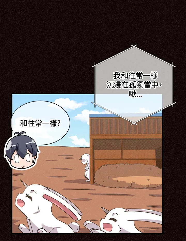 第39话63