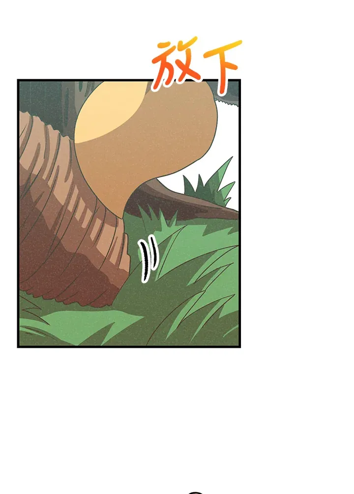 第83话78