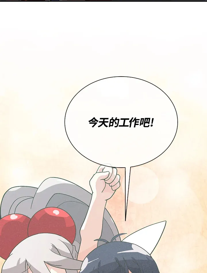 第50话116
