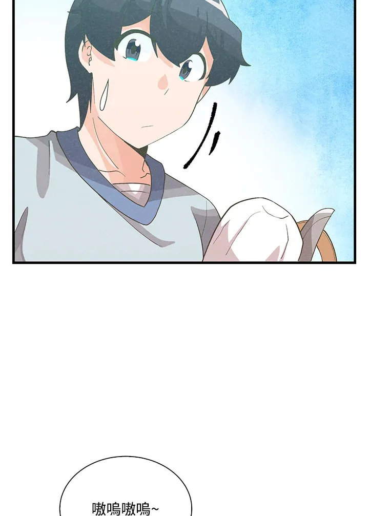 第87话58