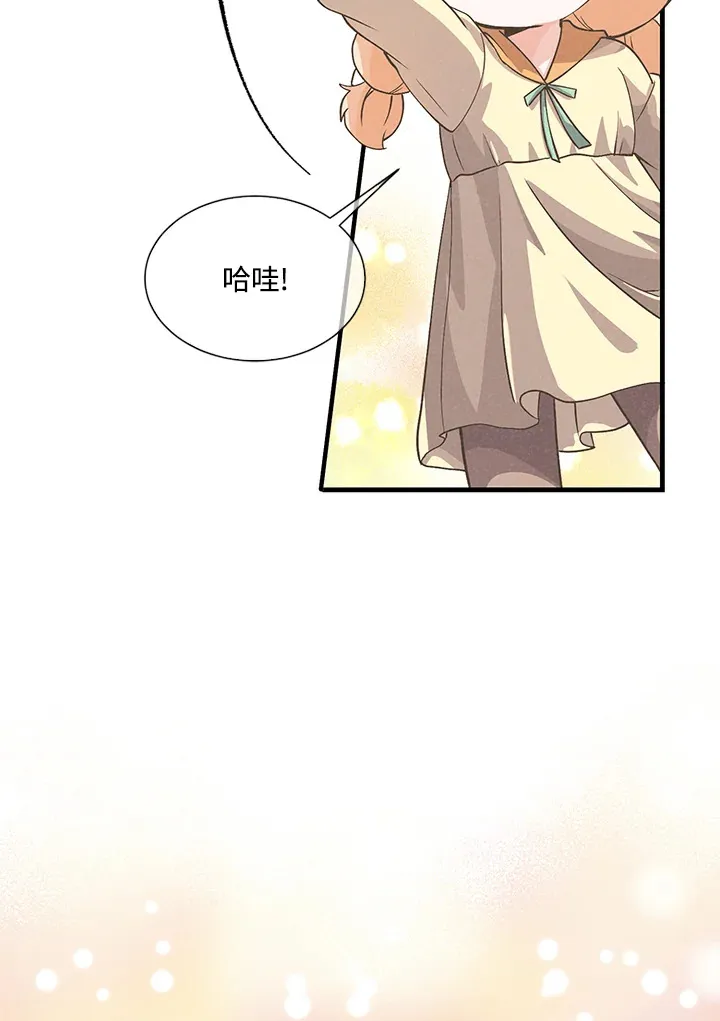 第28话63