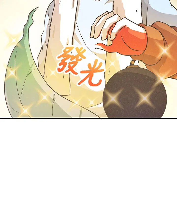 第14话17