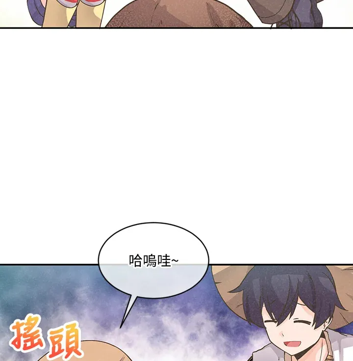 第7话14