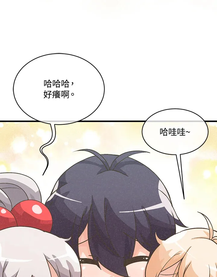 第13话95