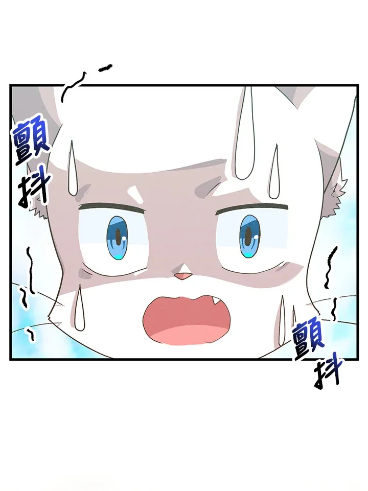 第85话66