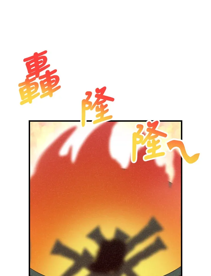 第86话72