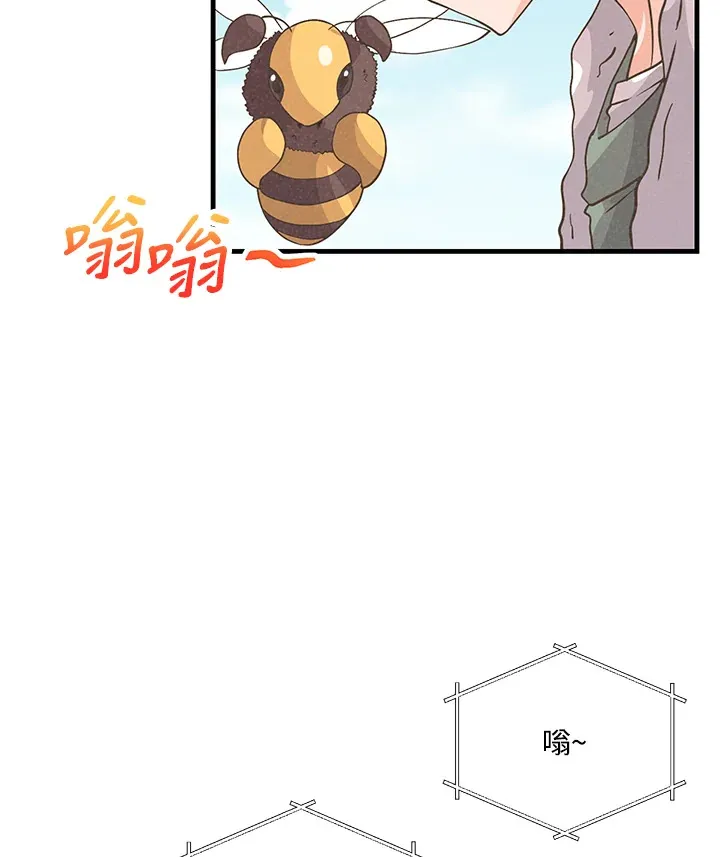 第56话12