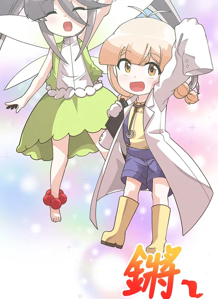 第82话26