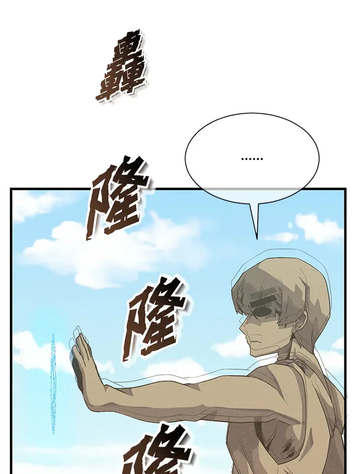 第25话41