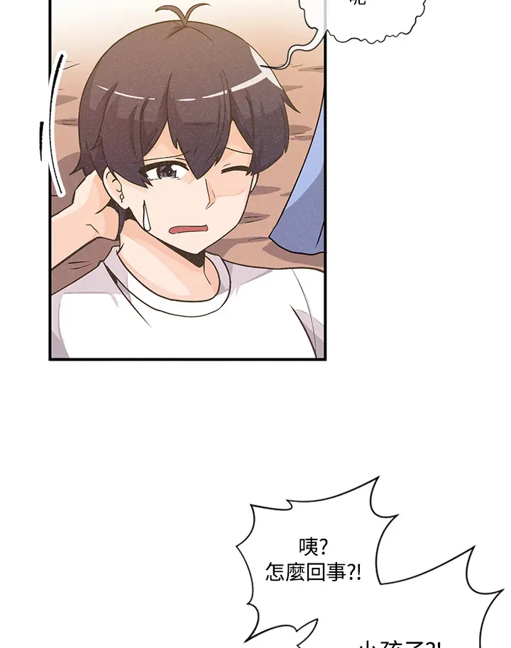 第1话95