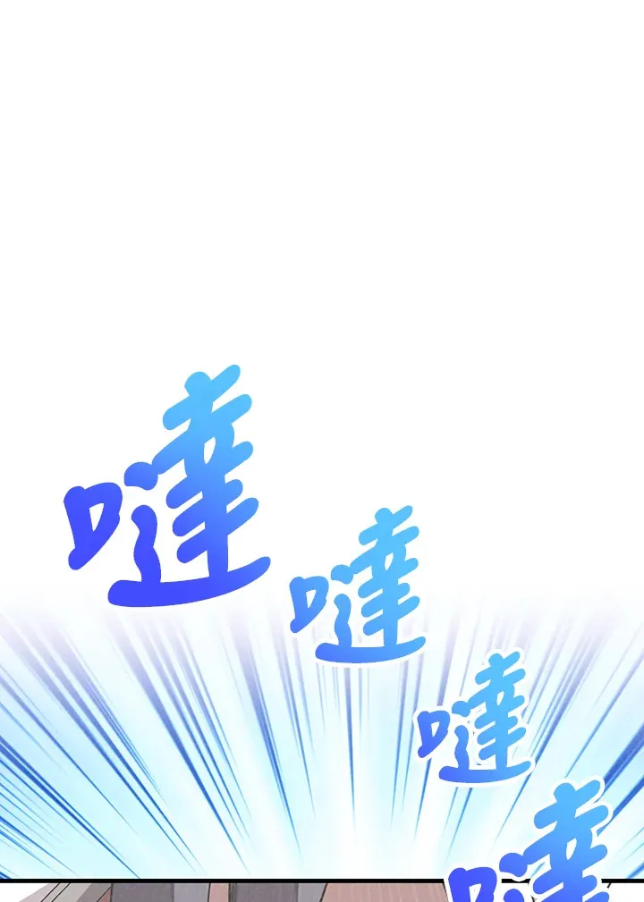 第53话90