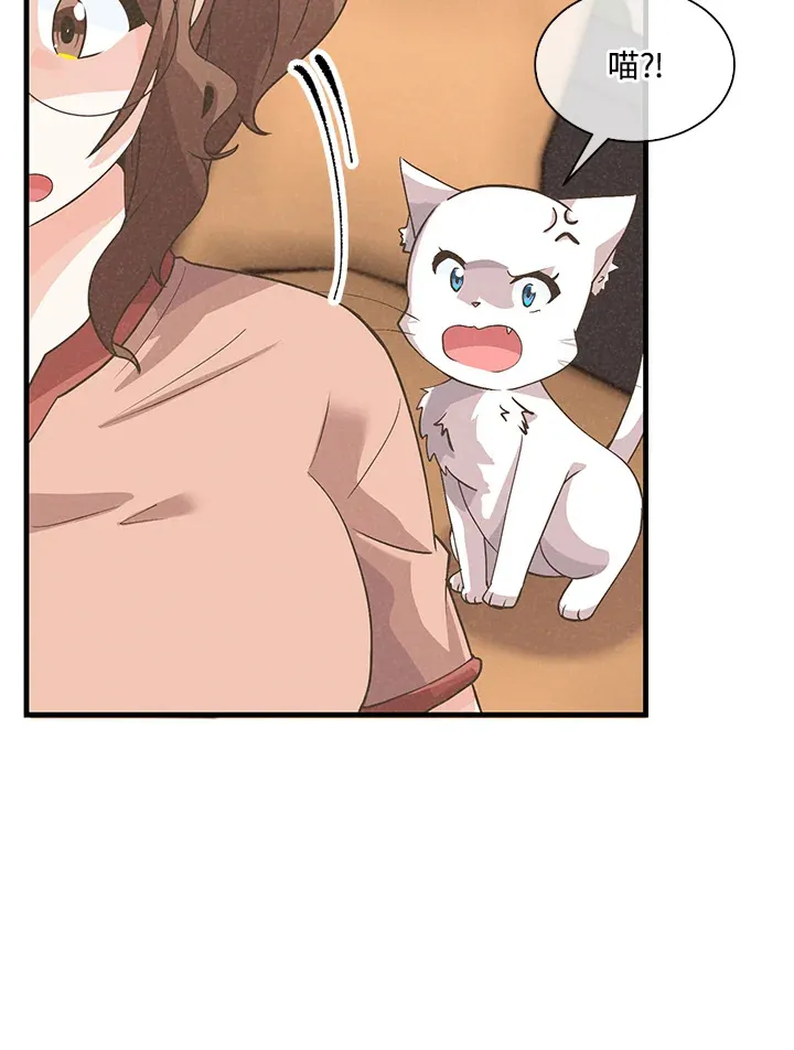 第62话43