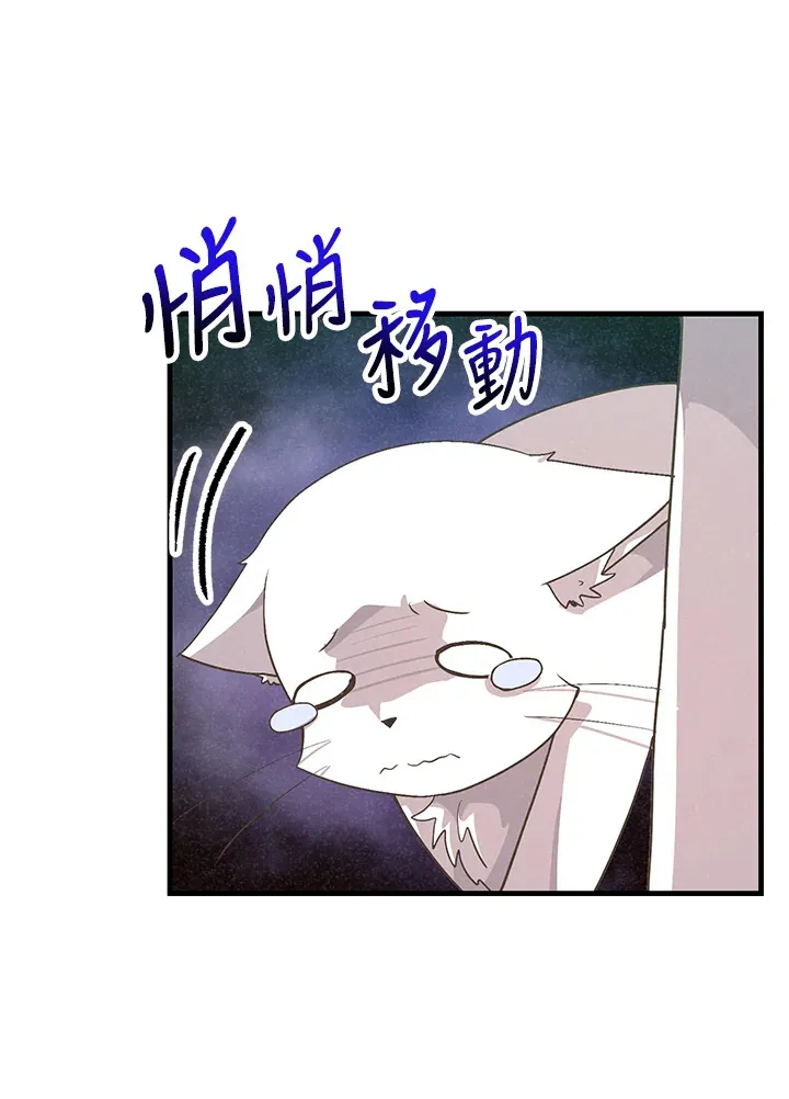 第52话16